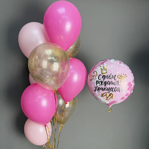 Шары на день рождения девочке «С днём рождения, принцесса» в розовых цветах, 11 шт
