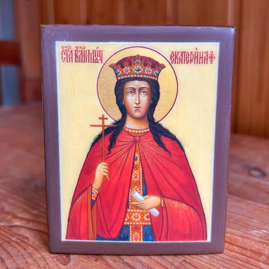 Икона Святая Екатерина