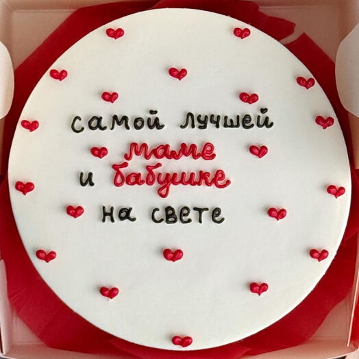 Бенто торт Маме и Бабушке ♥️
