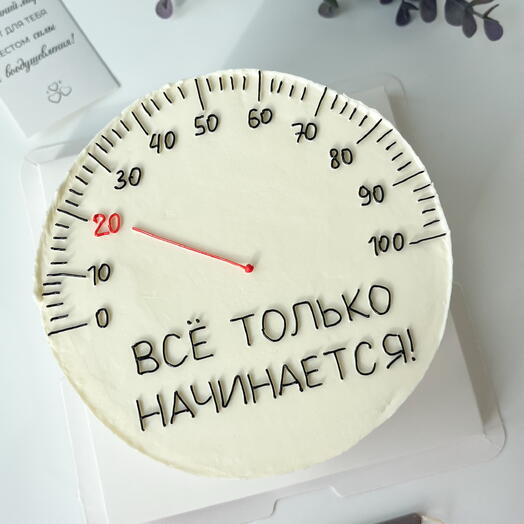 Бенто М «всё только начинается»