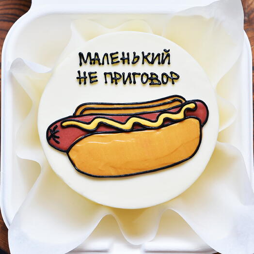 Бенто-торт любимому мужчине, мужу, парню на День Рождения - тортик не приговор