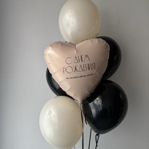 Набор шаров 130 для мужчины