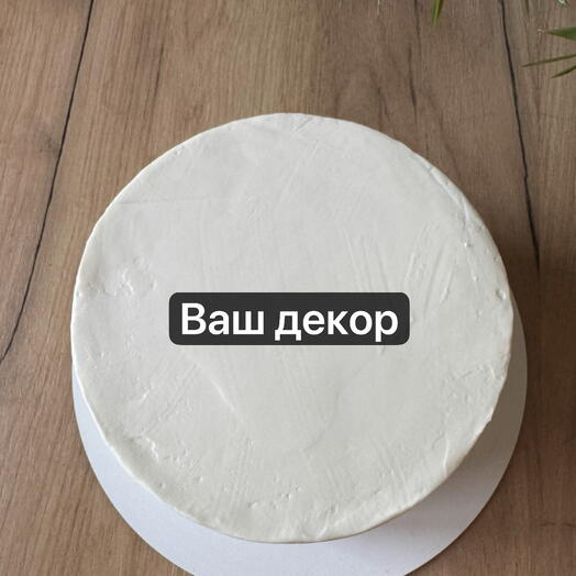 Бенто торт макси с Вашим декором