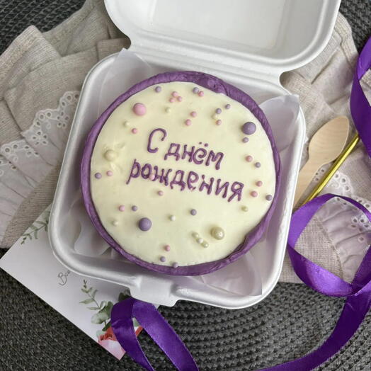 Бенто торт с днем рождения коллекция " лавандовые сны"