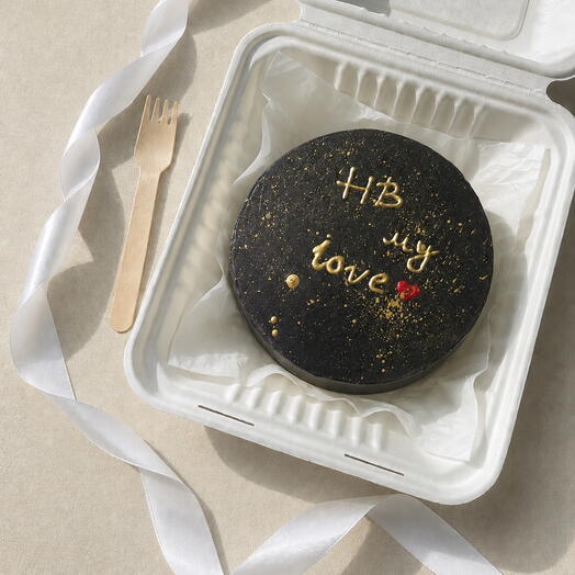 Бенто торт 750гр, сюрприз на день рождения мужу, HB my love, подарок любимому