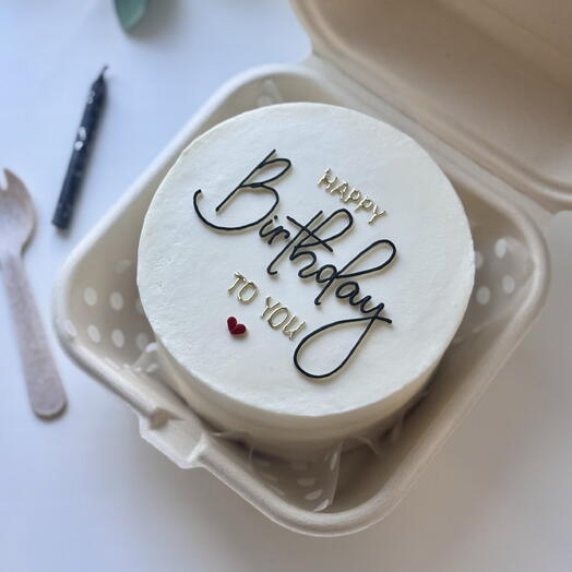 Бенто торт happy birthday to you
С днём рождения