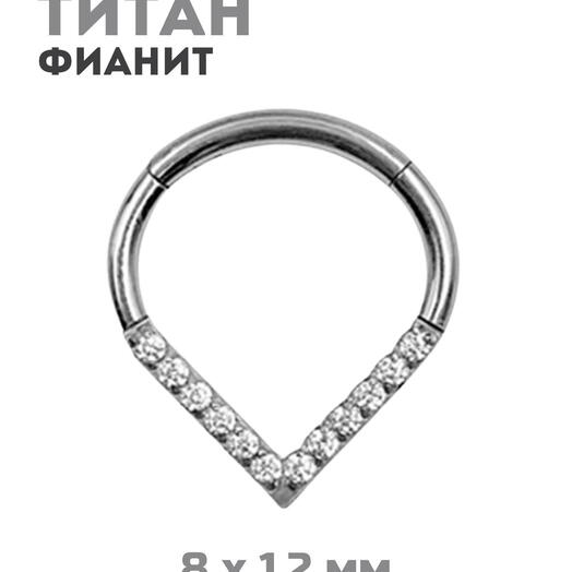 Пирсинг в септум из титана кликер со стразами фианит