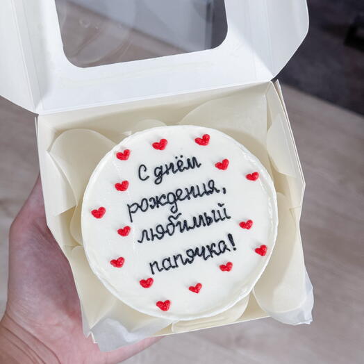 Бенто торт папе