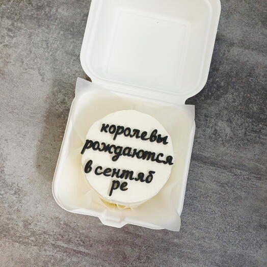Бенто торт "Королевы"