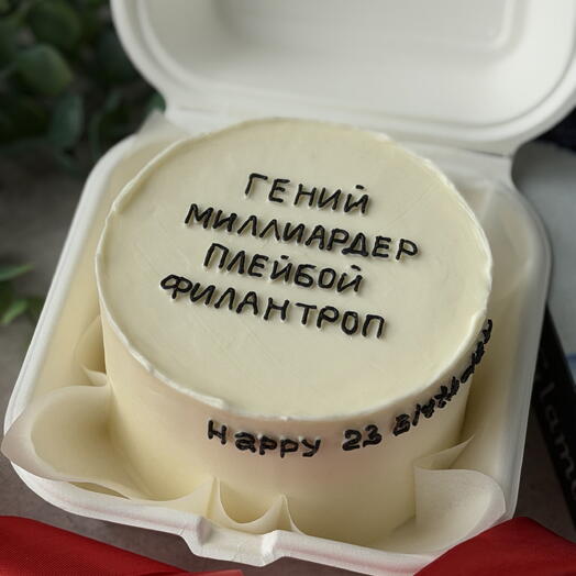 Бенто-торт парню на др