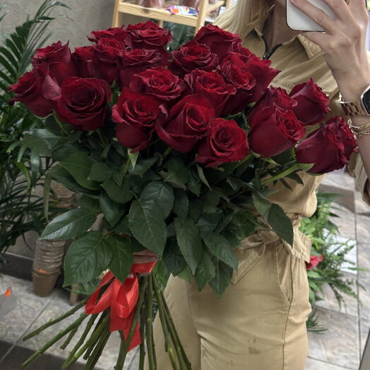 Букет Бордо 25