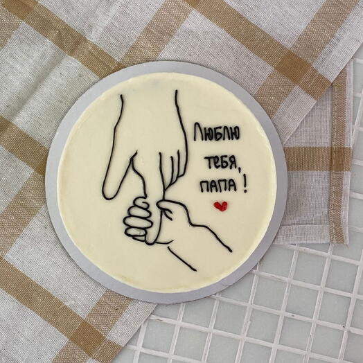Торт для любимого папы
