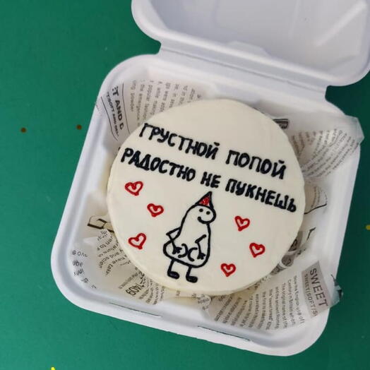 Bento pastel divertido, divertido, triste botín