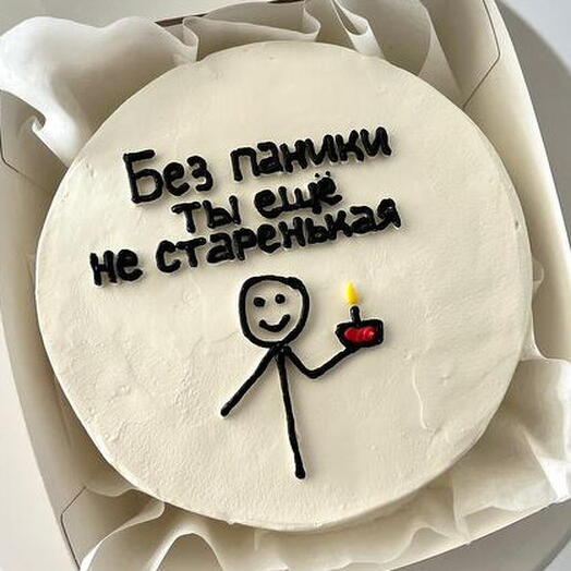 Бенто-торт «Без паники»