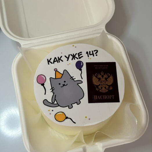Бенто торт на 2порции  с картинкой