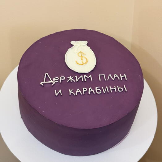 Торт Манго бум 💥 1 кг