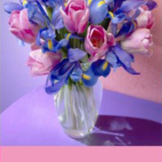 Greeting card "Happy anniversary"