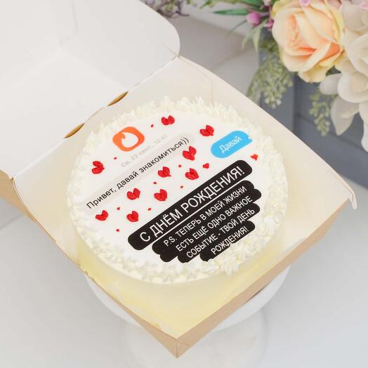 Бенто торт на день рождения «Тиндер», Кондитерские и пекарни в Москве ...