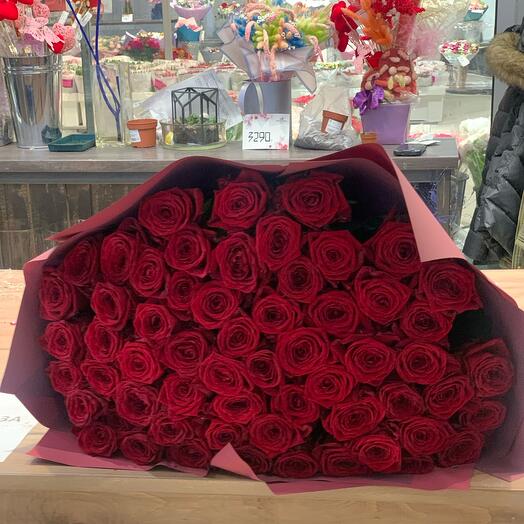 Bouquet of roses "Grand Prix"
