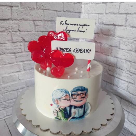 Black Forest Cake