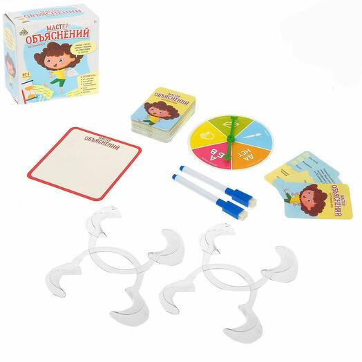 Игра - Мастер объяснений с загубниками