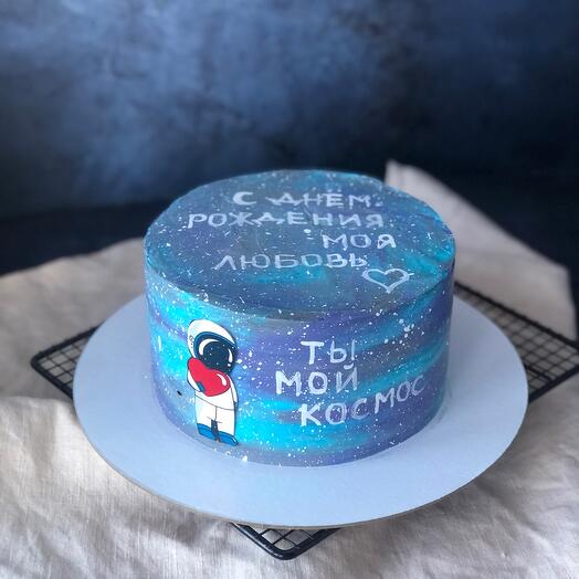 Cake Cosmos