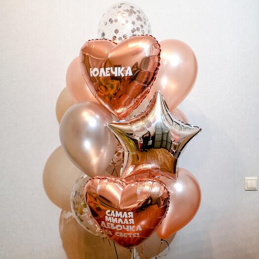 Set of 13 balls "Rose gold and silver"