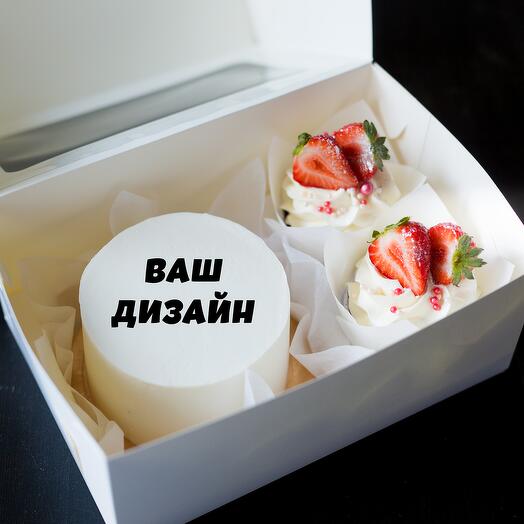 Juego de Bento y 2 cupcakes con su diseño