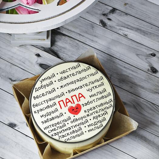Pastel de Bento "para papá"