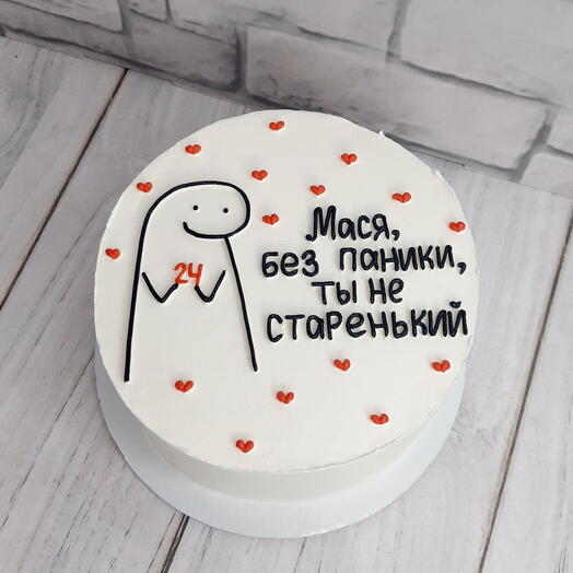 Бенто тортик 750гр без паники ты не старенький