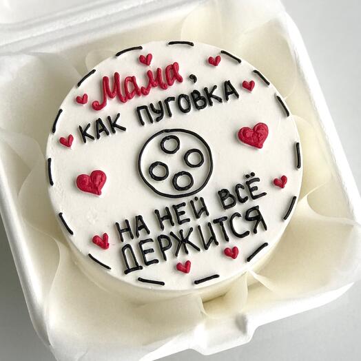 Bento cake Mom like a button