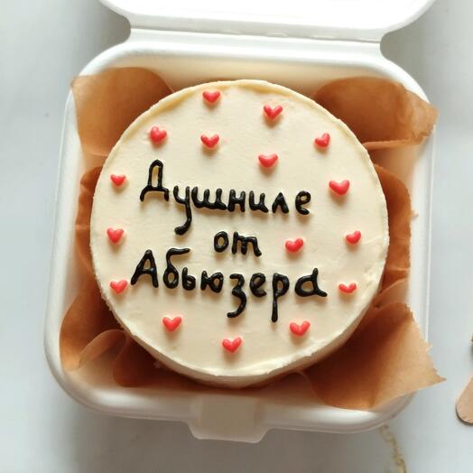 Бенто-торт "Душниле от Абьюзера"