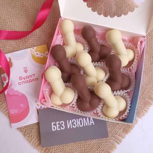Конфеты шоколадные Шуточный подарок  💕 Подруге