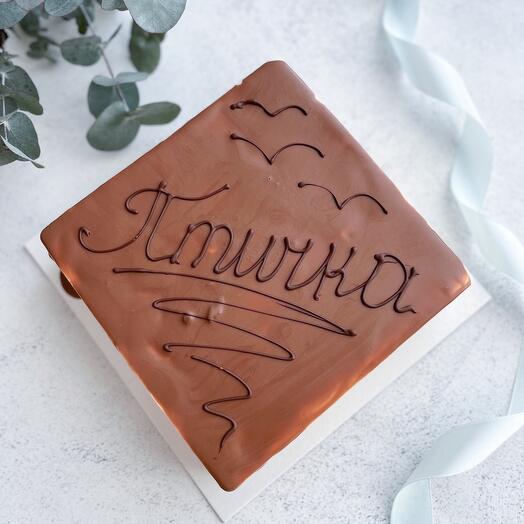 Торт на день рождение« Птичье молоко» в подарок , к чаю