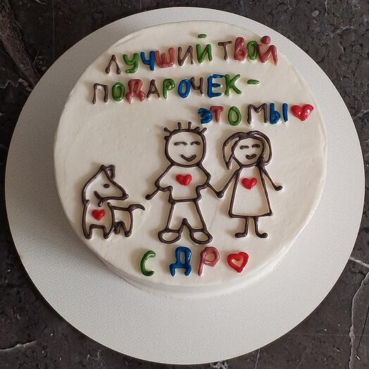 Торт " лучший подарочек "
