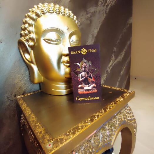 Массаж горячими камнями 120 минут