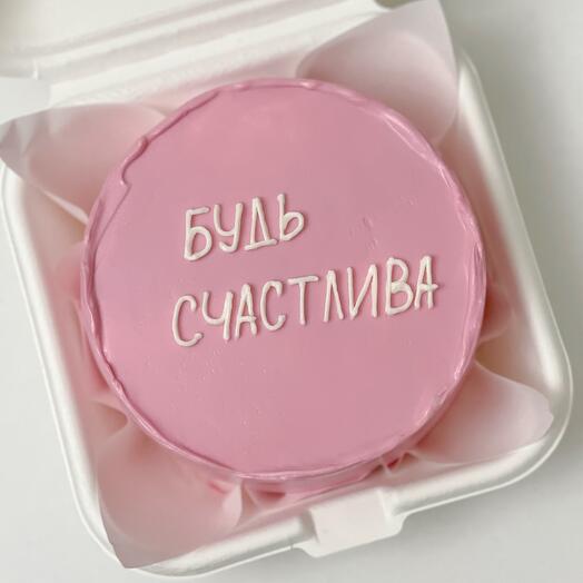 Бенто торт будь счастлива
