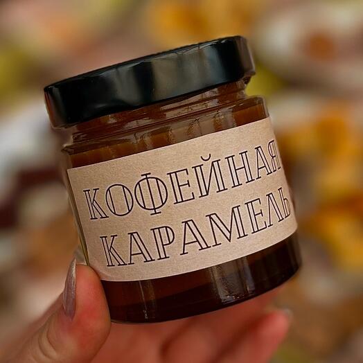 Карамель кофейная