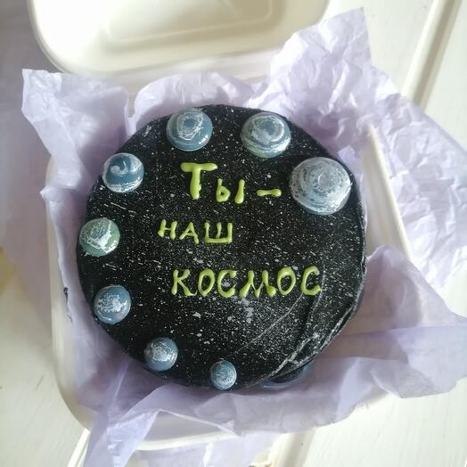 Бенто торт "Ты-наш космос"