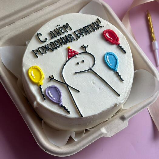 Bento cake for a Man (any inscription on the cake)