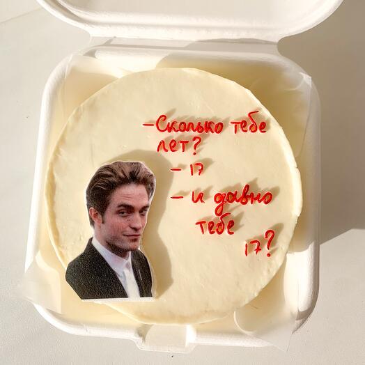 Bento cake "how long have you been 17?", bento with a joke, bento with a sugar seal, Twilight cake, bento with Edward Cullen
