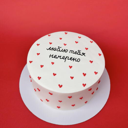 Bento Maxi"Amor"