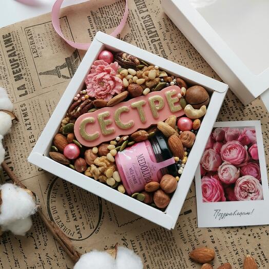 Set with nuts, honey and chocolate FOR SISTER