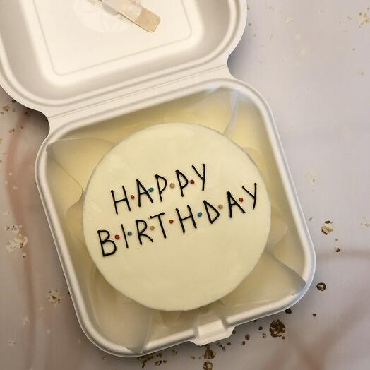 Бенто «Happy birthday»