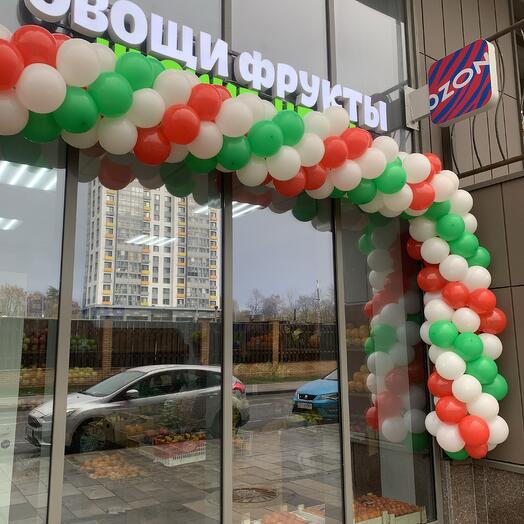 Арка триколор 5 м