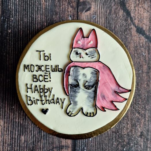 Бенто-торт XL с котиком Ты можешь всё