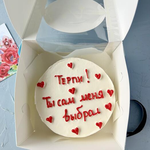 Бенто торт Тирамису