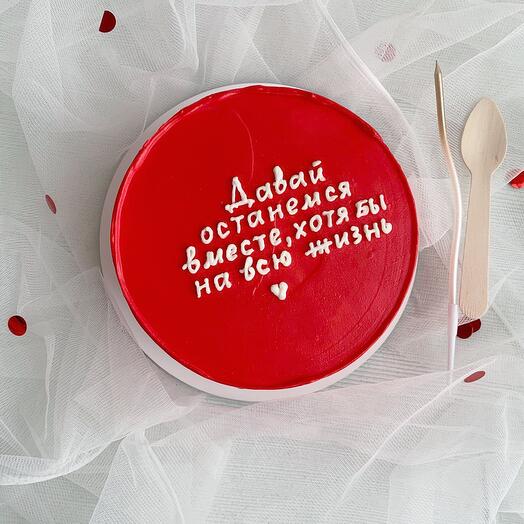 Pastel de Bento rojo M