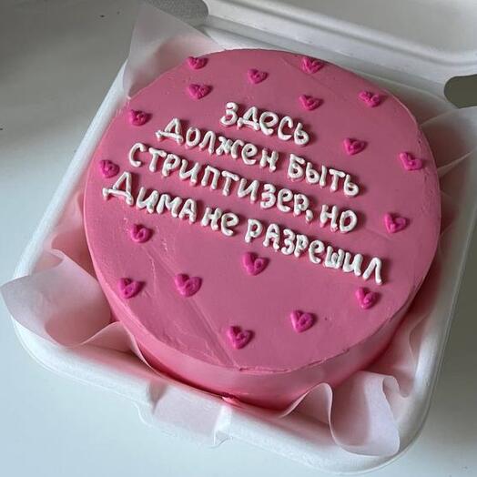 Бенто-торт на девичник