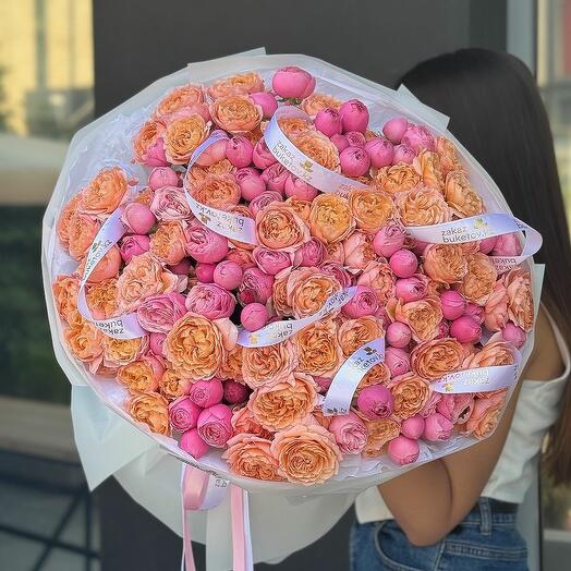 Букет  "Малиновый закат"